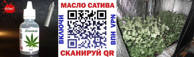 Купить  Георгиевск  Canna-Cookies марихуана 