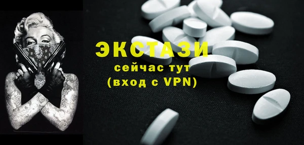 ешки Зеленодольск