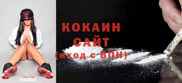 ешки Зеленодольск