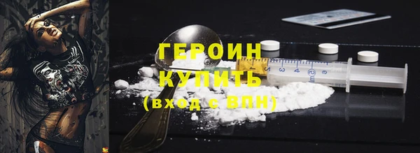 ешки Зеленодольск