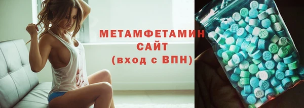каннабис Зеленокумск