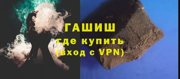 герыч Приозерск