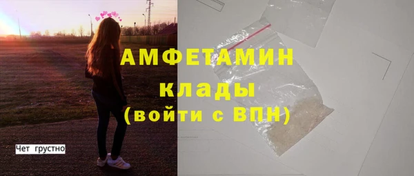 каннабис Зеленокумск