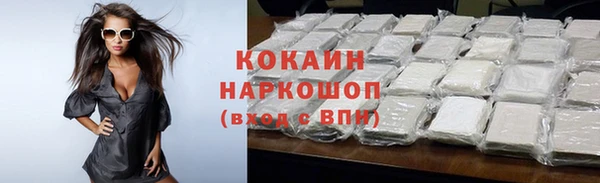 ешки Зеленодольск
