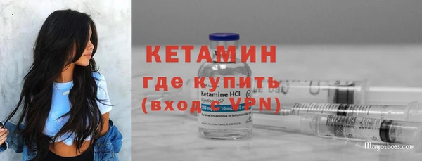 ешки Зеленодольск
