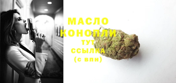 ешки Зеленодольск