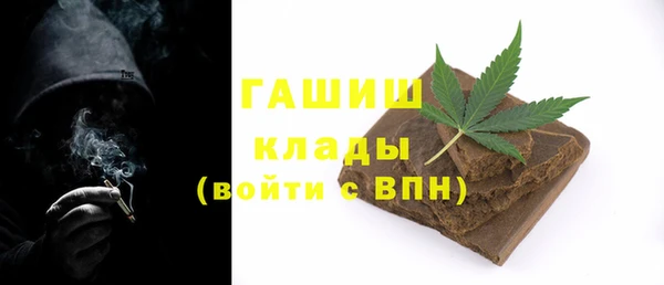 ешки Зеленодольск