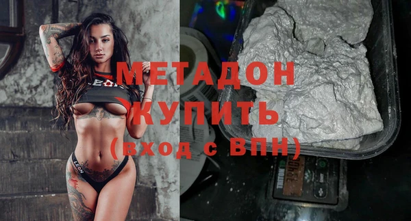 каннабис Зеленокумск
