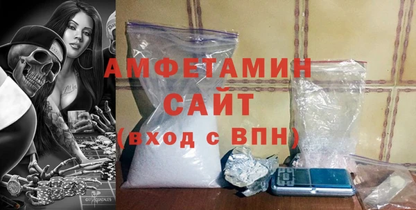 каннабис Зеленокумск
