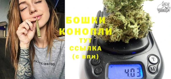 бутират Зерноград