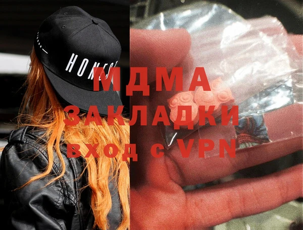 ешки Зеленодольск
