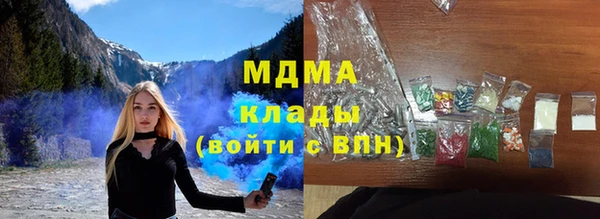 ешки Зеленодольск