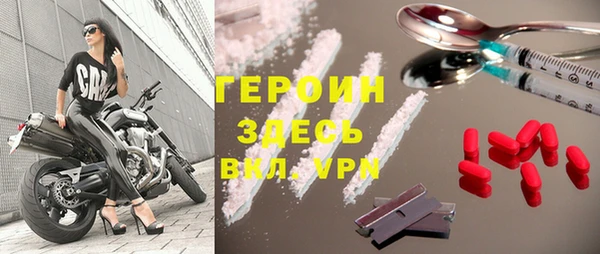 каннабис Зеленокумск