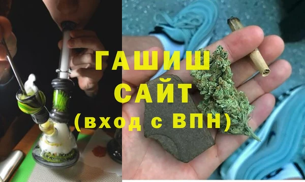 ешки Зеленодольск