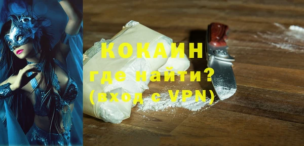 ешки Зеленодольск