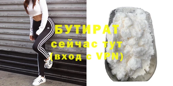 ешки Зеленодольск