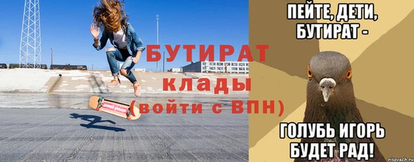 каннабис Зеленокумск