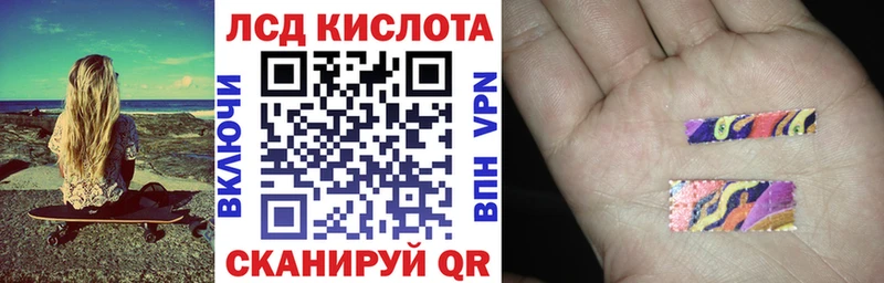 Марки N-bome 1500мкг  Купить  Георгиевск 