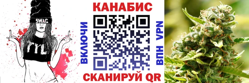 Купить где  Георгиевск  Бошки Шишки SATIVA & INDICA 